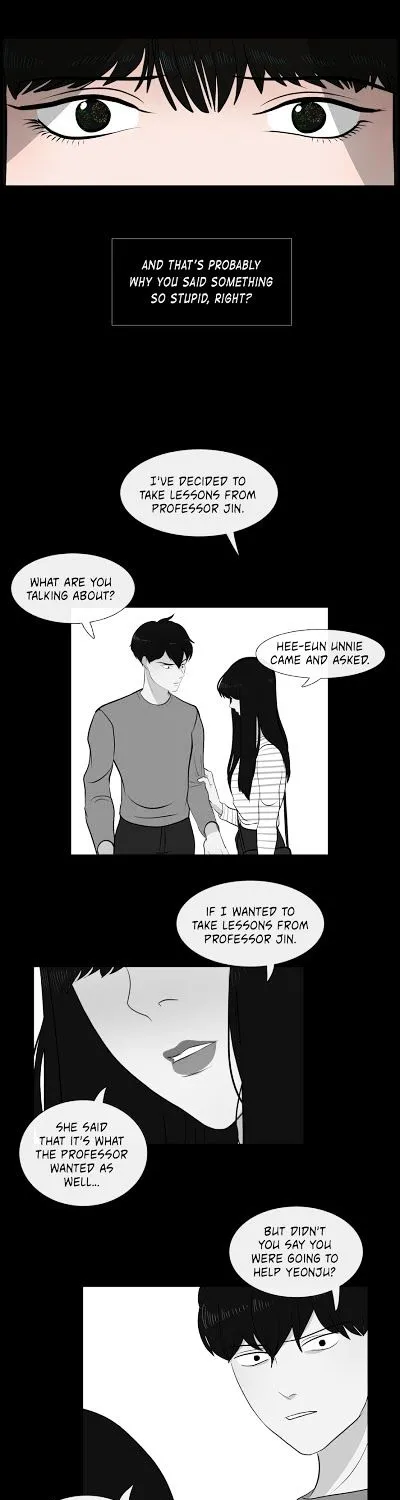 Serenade (Keum Kyesoo) - Page 30