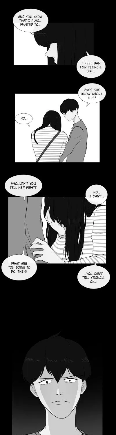 Serenade (Keum Kyesoo) - Page 32