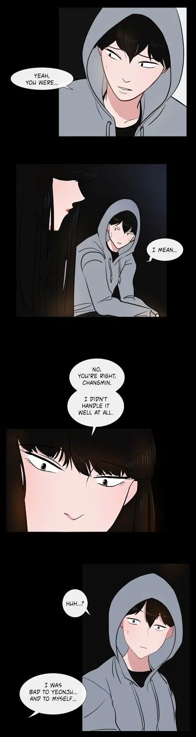 Serenade (Keum Kyesoo) - Page 48