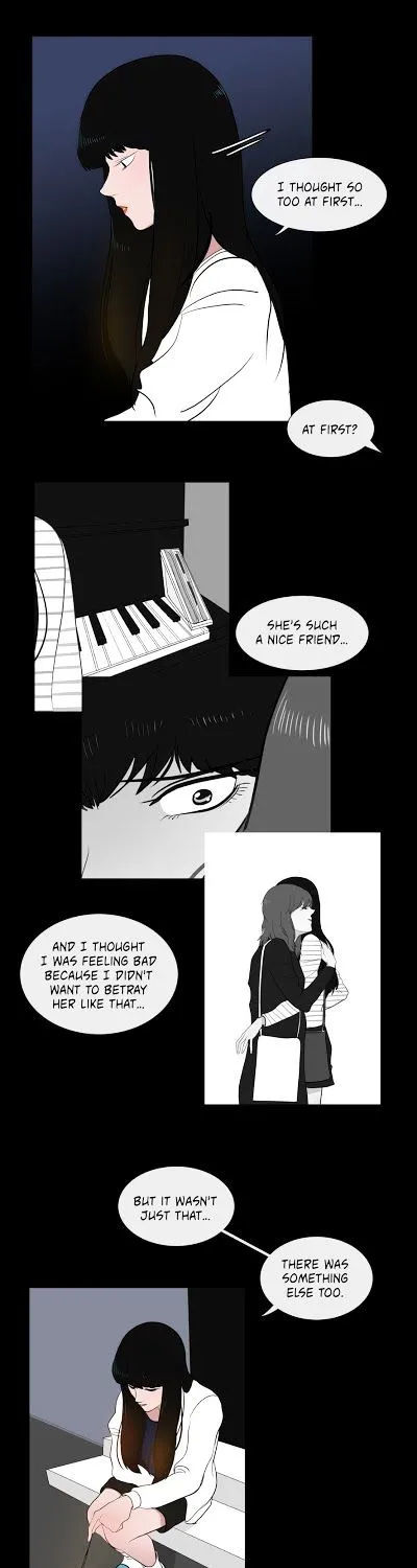 Serenade (Keum Kyesoo) - Page 60