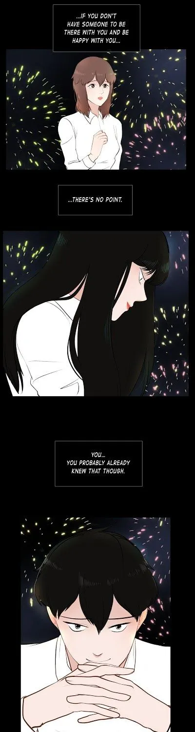 Serenade (Keum Kyesoo) - Page 68