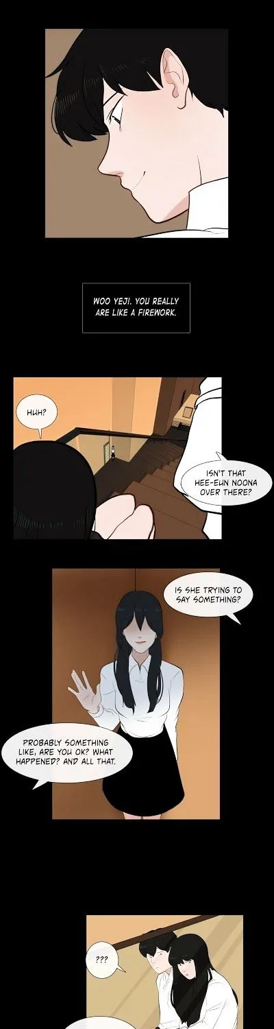 Serenade (Keum Kyesoo) - Page 74