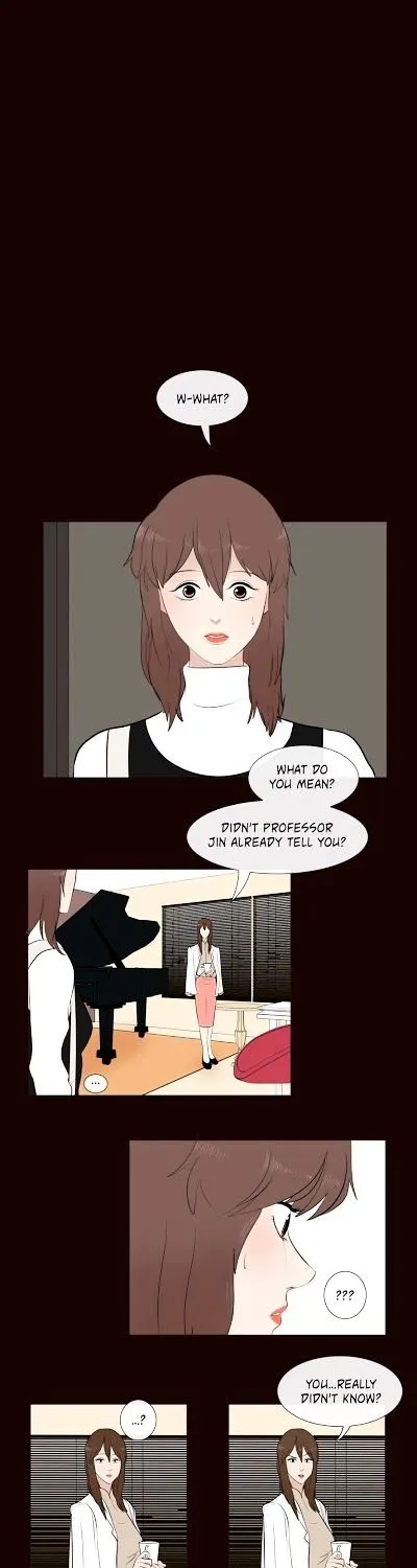 Serenade (Keum Kyesoo) - Page 12