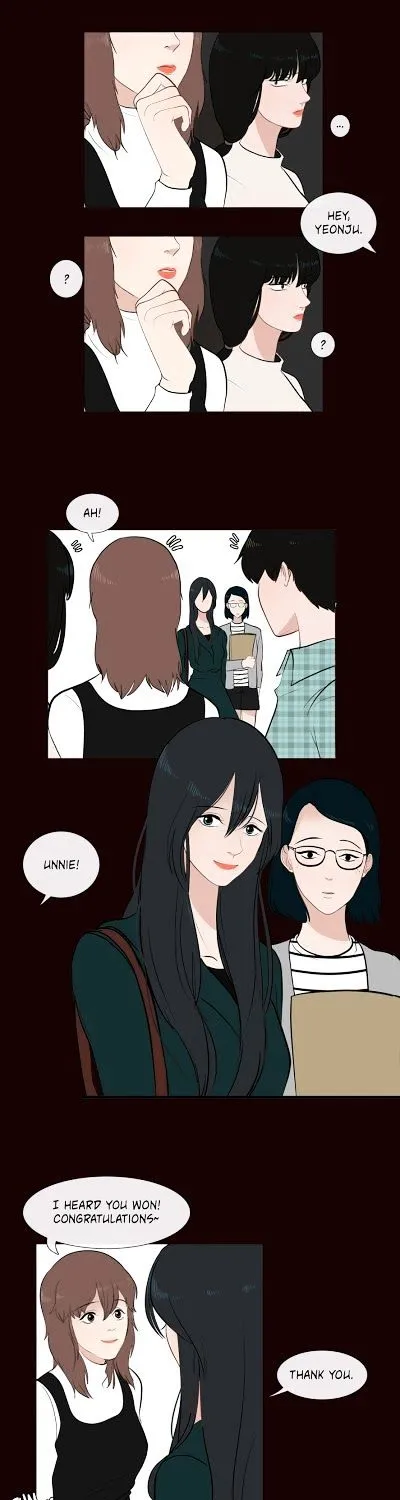 Serenade (Keum Kyesoo) - Page 2