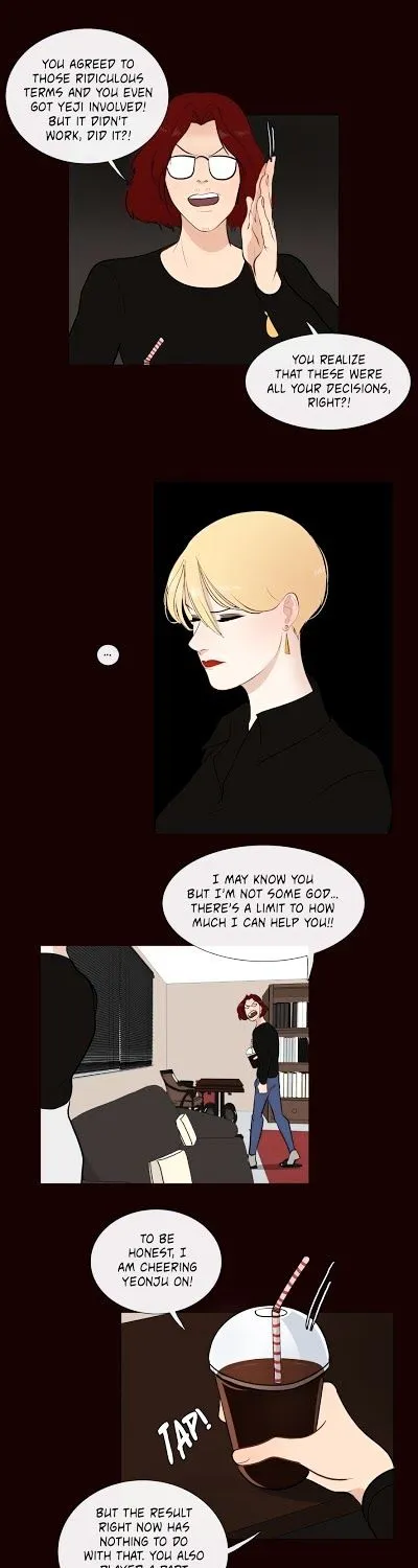 Serenade (Keum Kyesoo) - Page 30