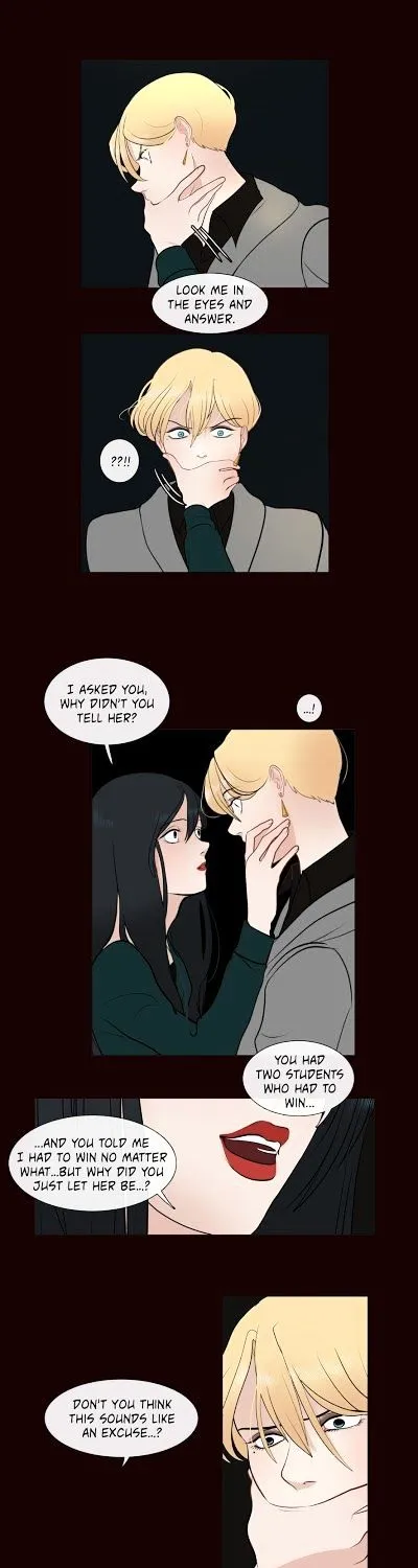 Serenade (Keum Kyesoo) - Page 50