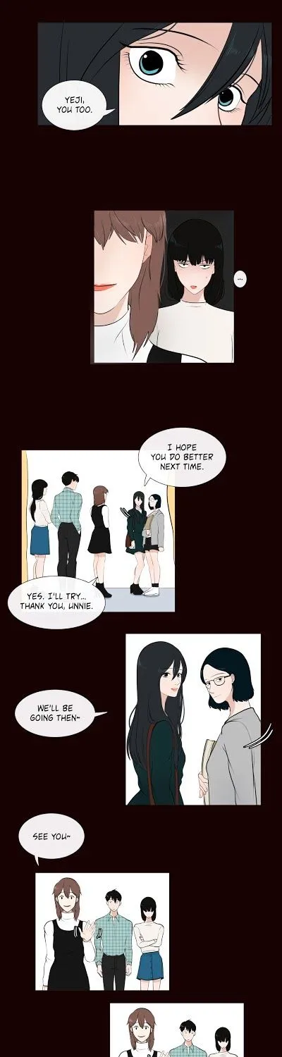 Serenade (Keum Kyesoo) - Page 6