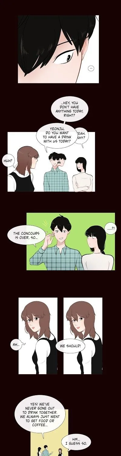 Serenade (Keum Kyesoo) - Page 8