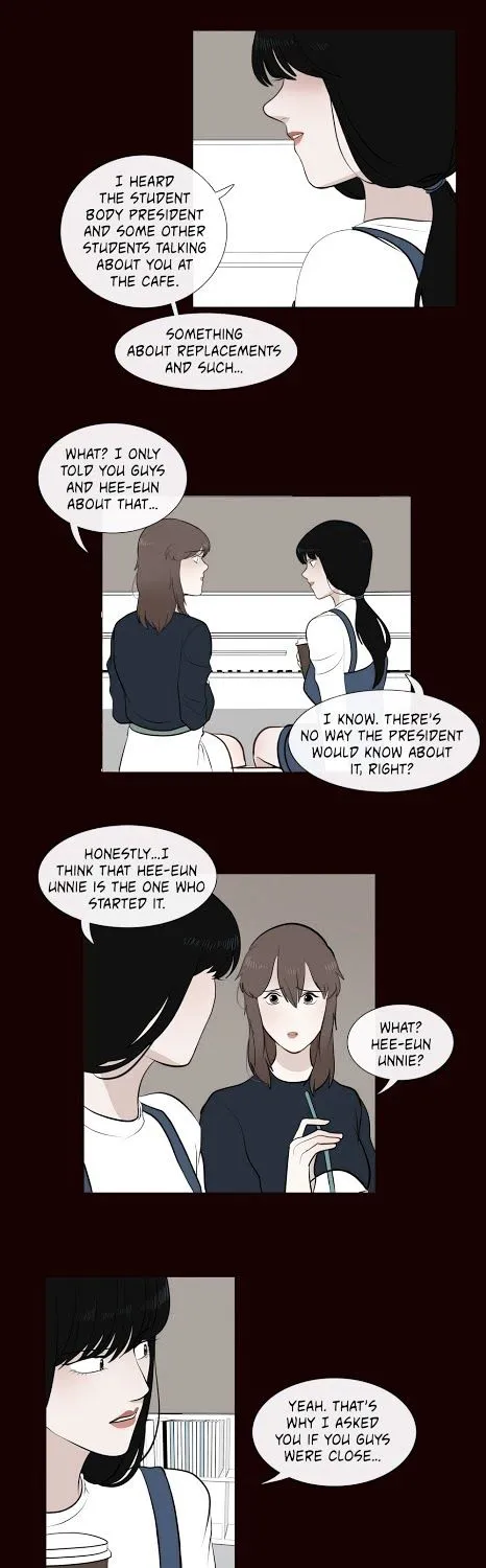 Serenade (Keum Kyesoo) - Page 22