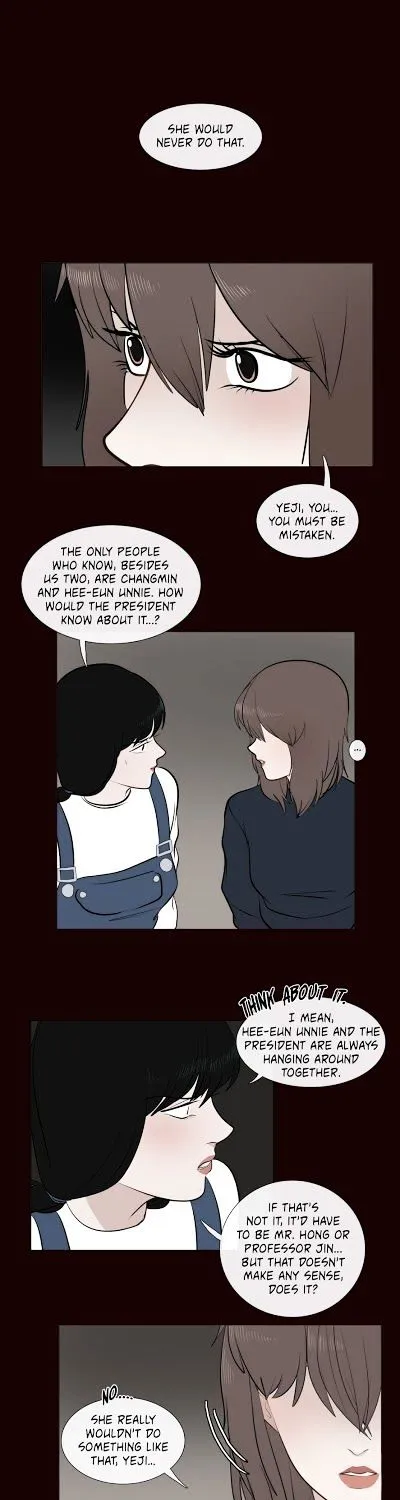 Serenade (Keum Kyesoo) - Page 26