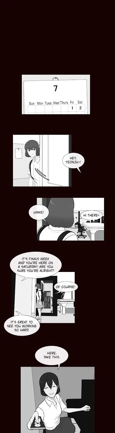 Serenade (Keum Kyesoo) - Page 14