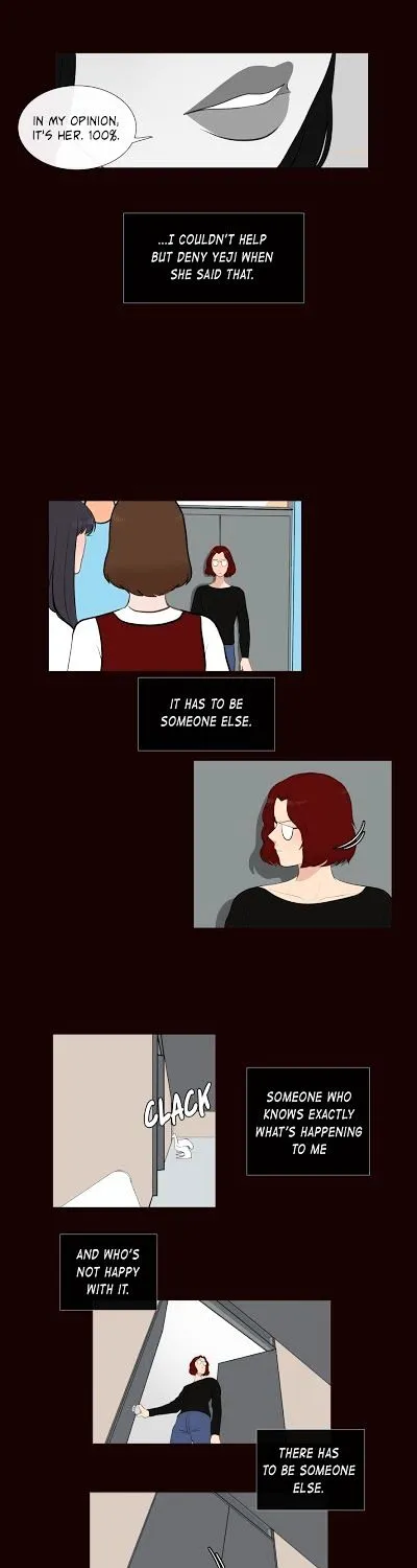 Serenade (Keum Kyesoo) - Page 20