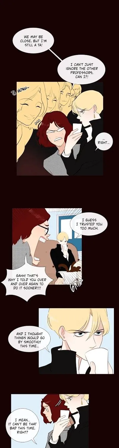 Serenade (Keum Kyesoo) - Page 16