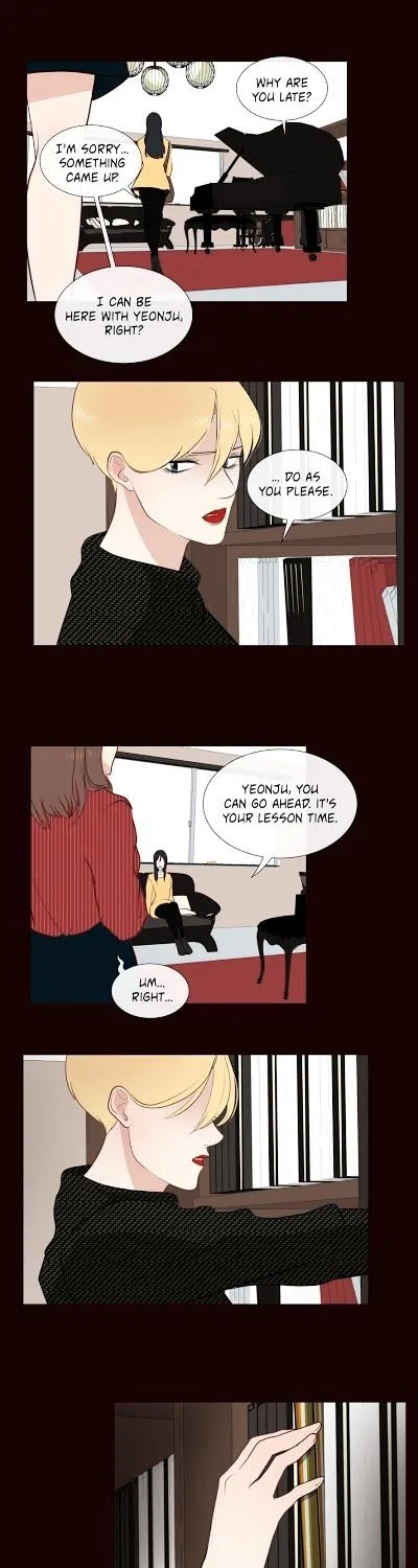 Serenade (Keum Kyesoo) - Page 44