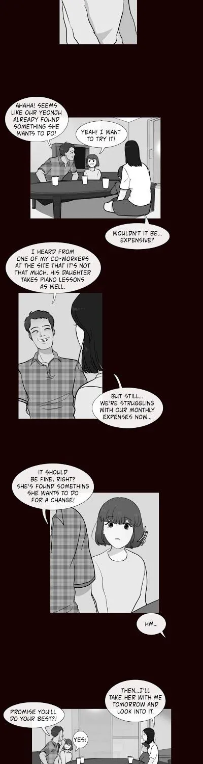 Serenade (Keum Kyesoo) - Page 6