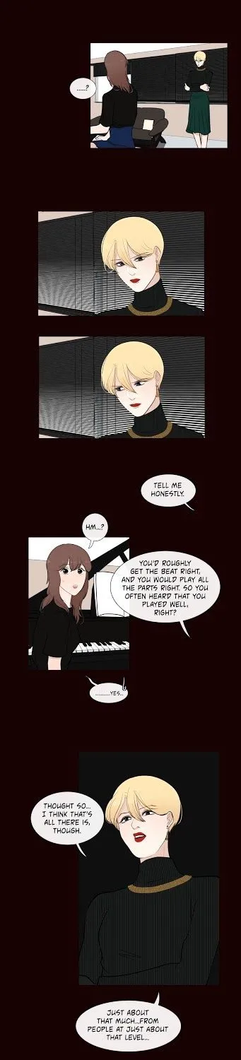 Serenade (Keum Kyesoo) - Page 20