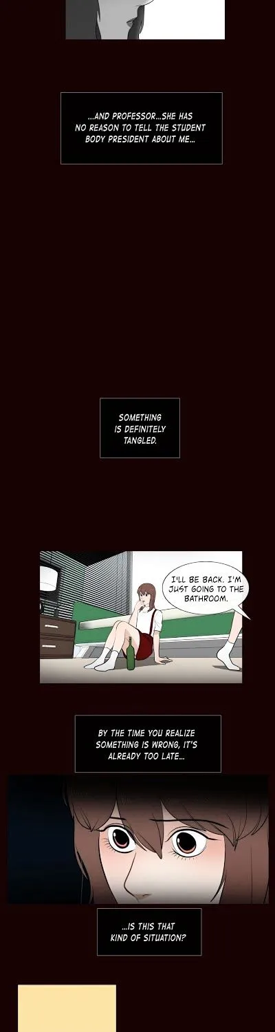 Serenade (Keum Kyesoo) - Page 39