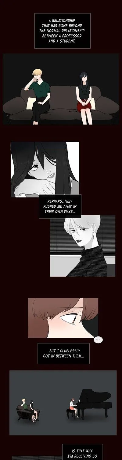 Serenade (Keum Kyesoo) - Page 21