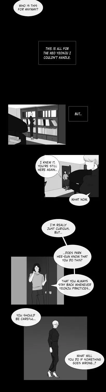 Serenade (Keum Kyesoo) - Page 12