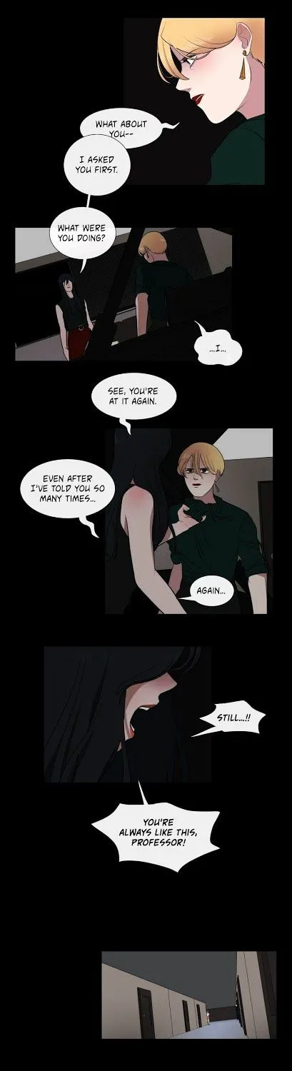 Serenade (Keum Kyesoo) - Page 22