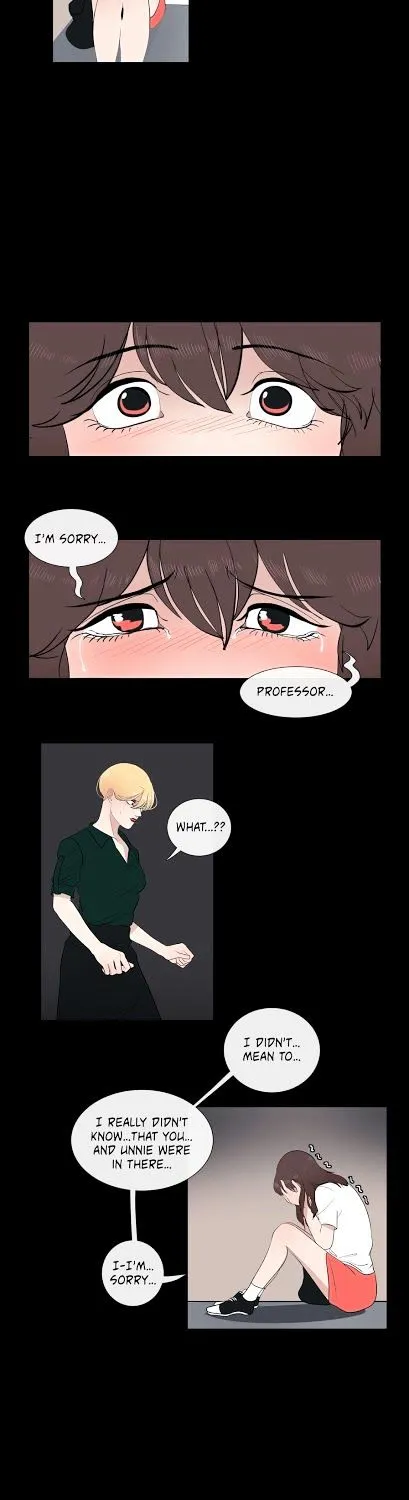 Serenade (Keum Kyesoo) - Page 42