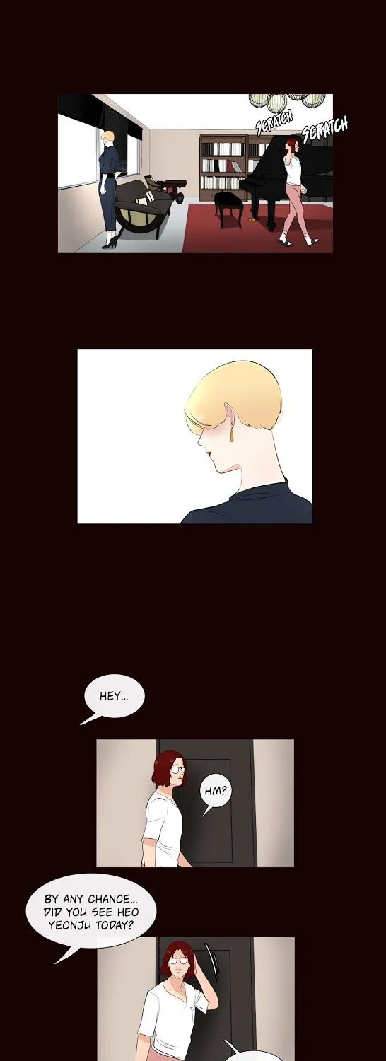 Serenade (Keum Kyesoo) - Page 16