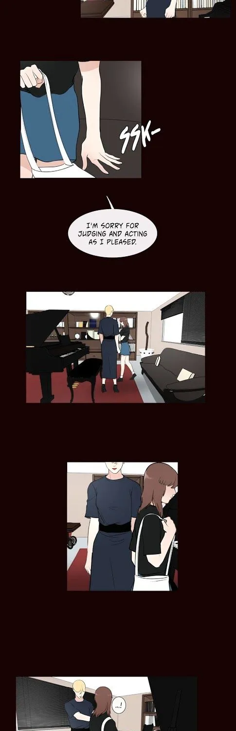 Serenade (Keum Kyesoo) - Page 40