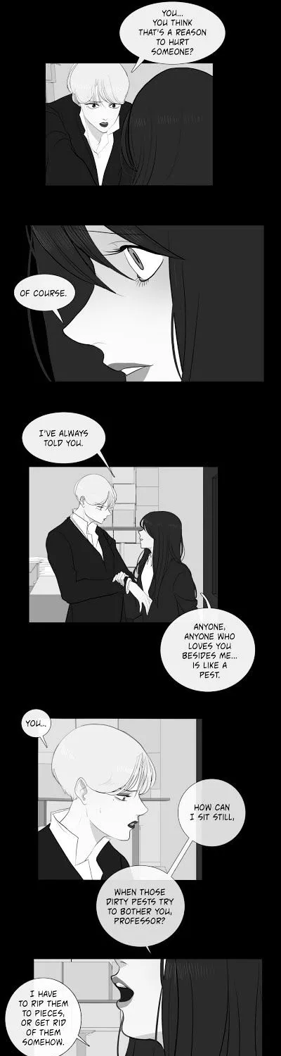 Serenade (Keum Kyesoo) - Page 14