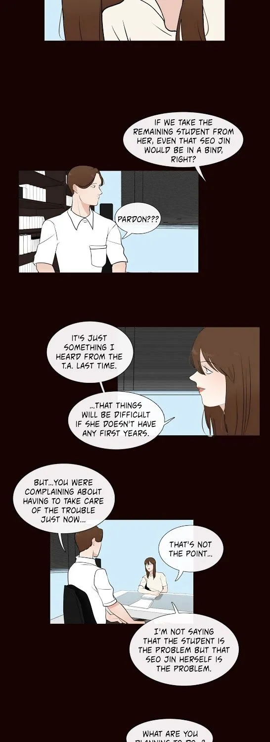 Serenade (Keum Kyesoo) - Page 49