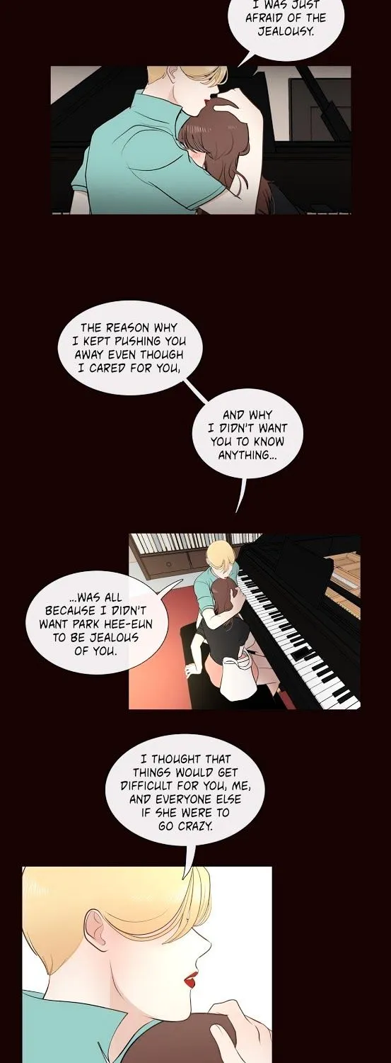 Serenade (Keum Kyesoo) - Page 40