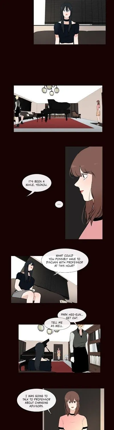 Serenade (Keum Kyesoo) - Page 16