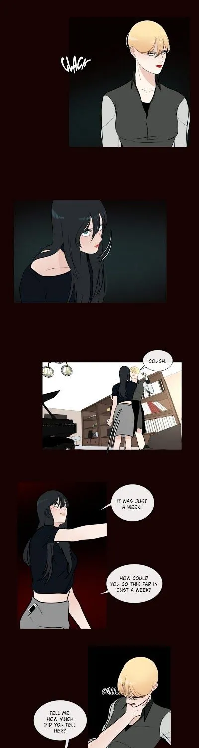 Serenade (Keum Kyesoo) - Page 24