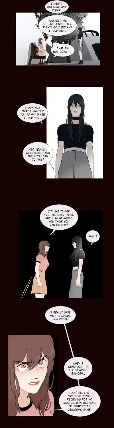 Serenade (Keum Kyesoo) - Page 48