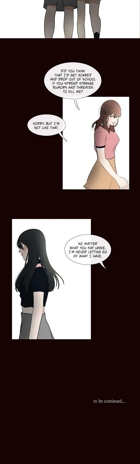 Serenade (Keum Kyesoo) - Page 52