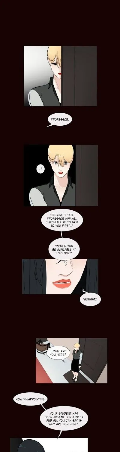 Serenade (Keum Kyesoo) - Page 8