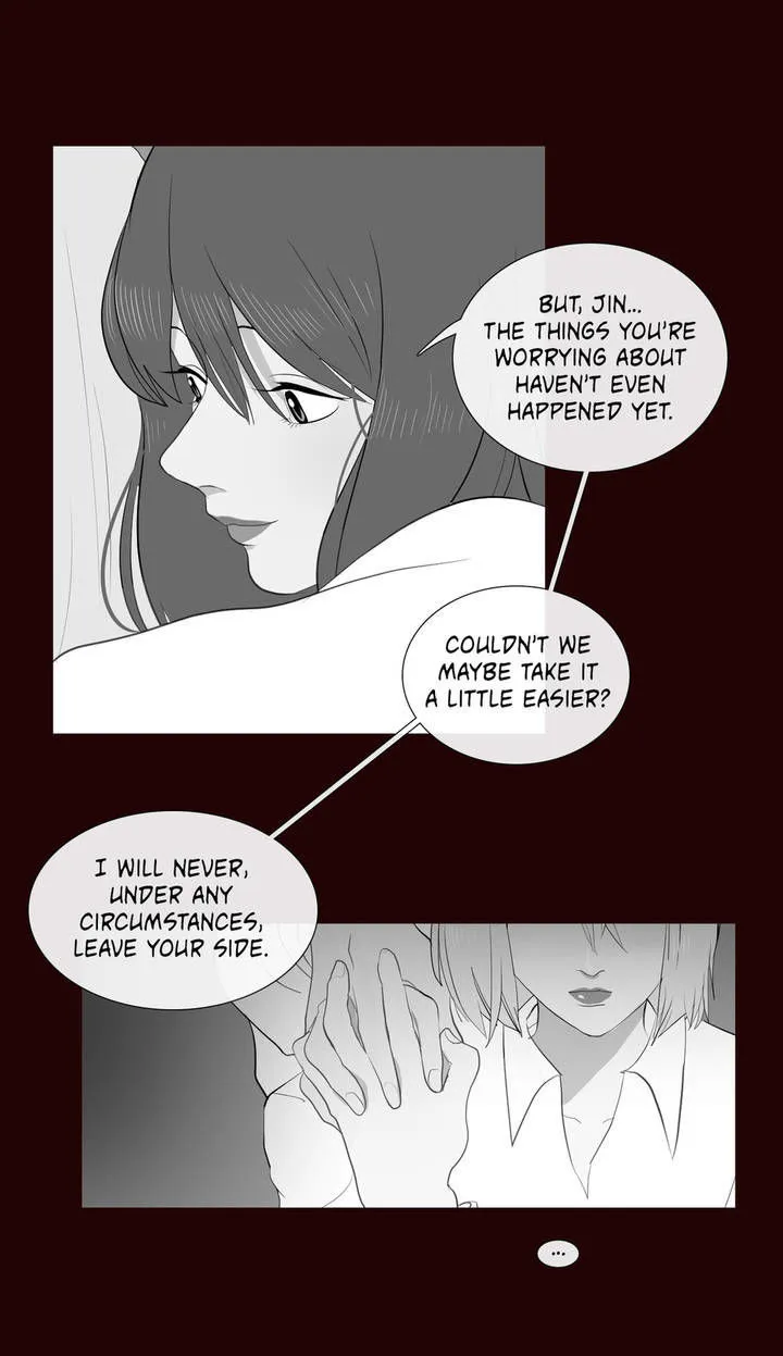 Serenade (Keum Kyesoo) - Page 32