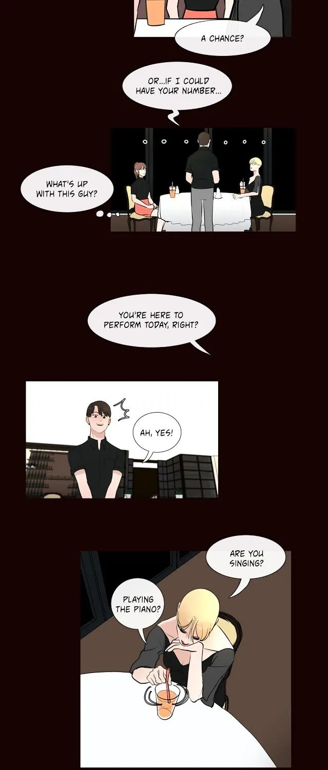 Serenade (Keum Kyesoo) - Page 16