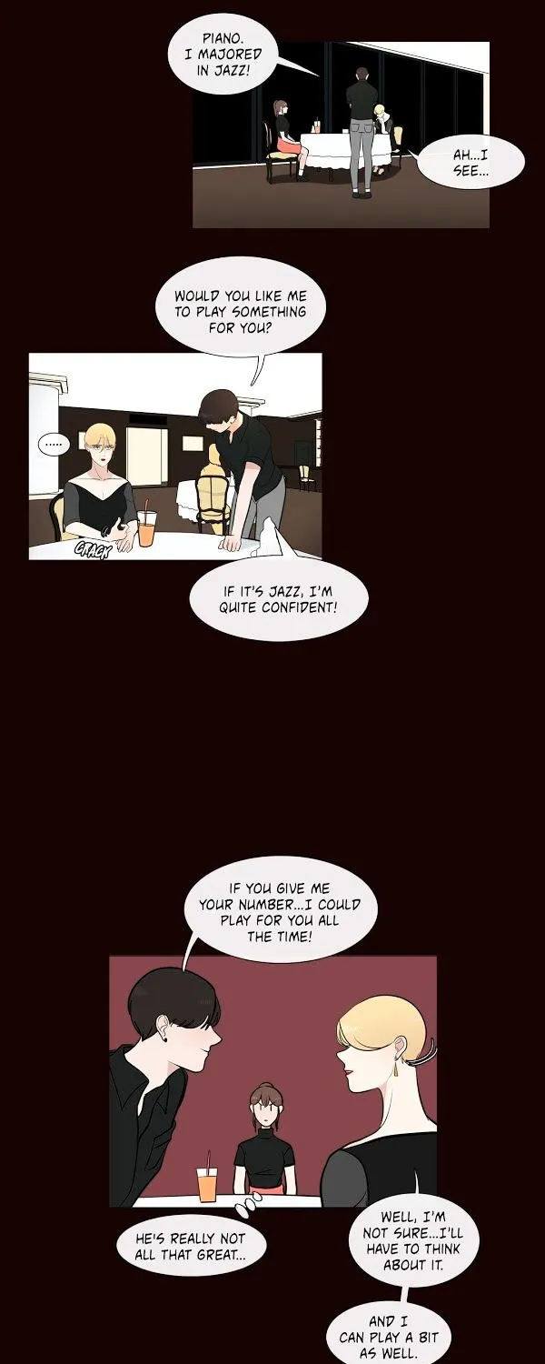 Serenade (Keum Kyesoo) - Page 18