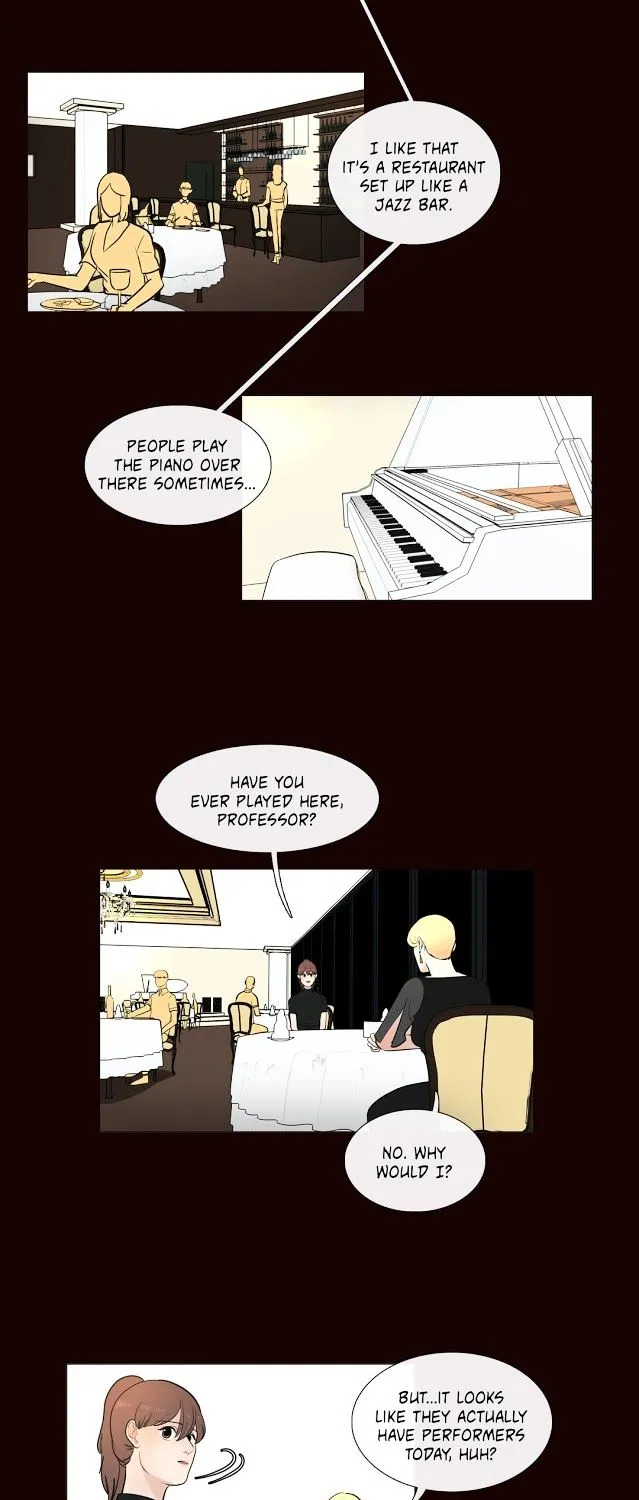 Serenade (Keum Kyesoo) - Page 6