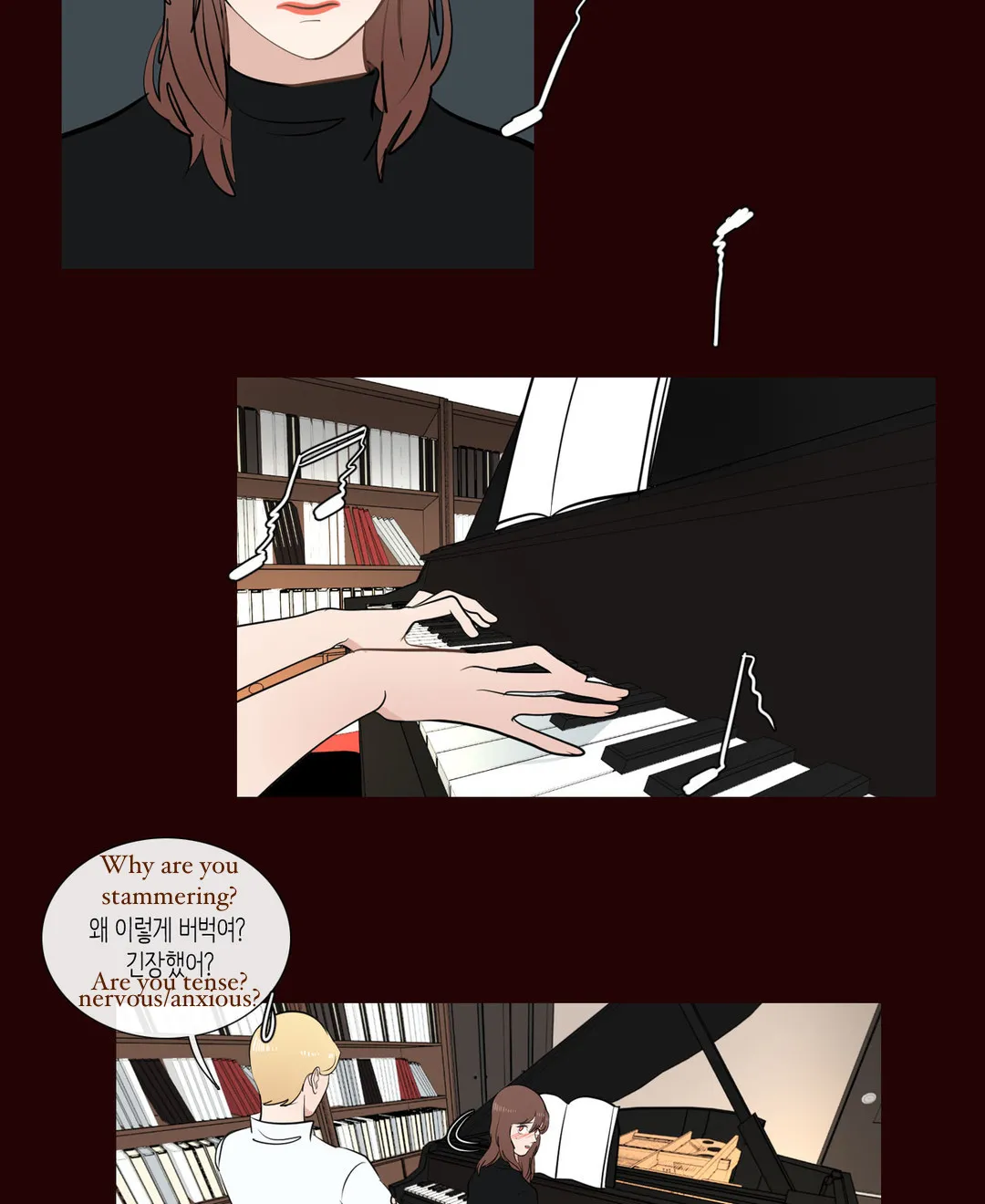 Serenade (Keum Kyesoo) - Page 26