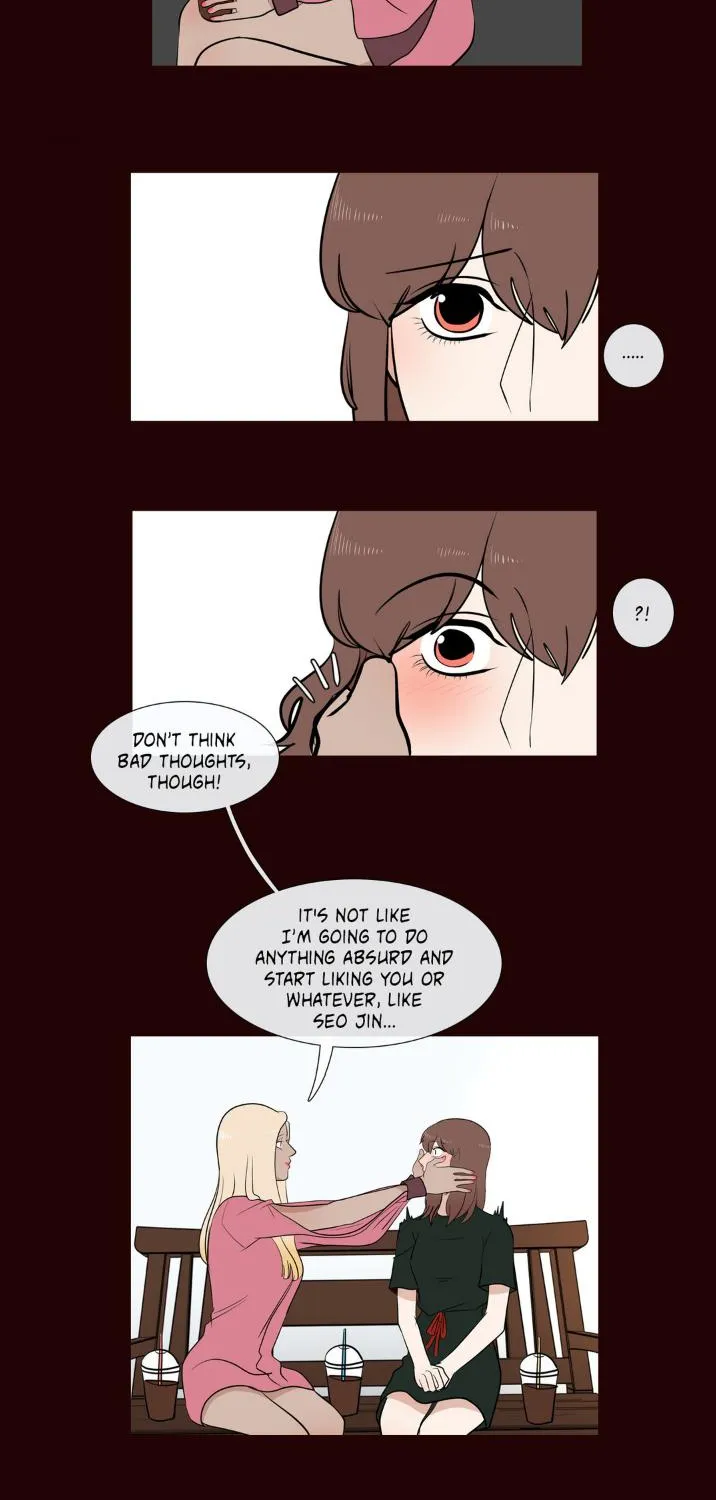 Serenade (Keum Kyesoo) - Page 24