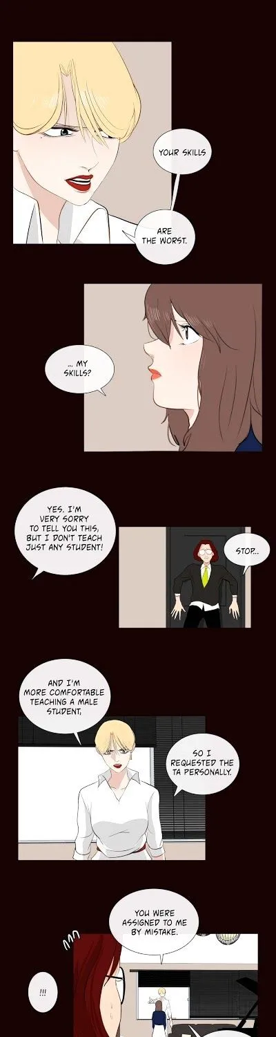 Serenade (Keum Kyesoo) - Page 44