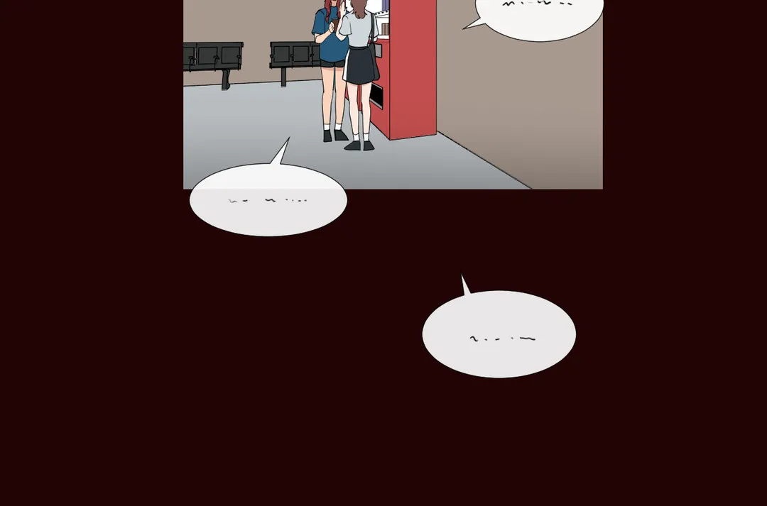 Serenade (Keum Kyesoo) - Page 53