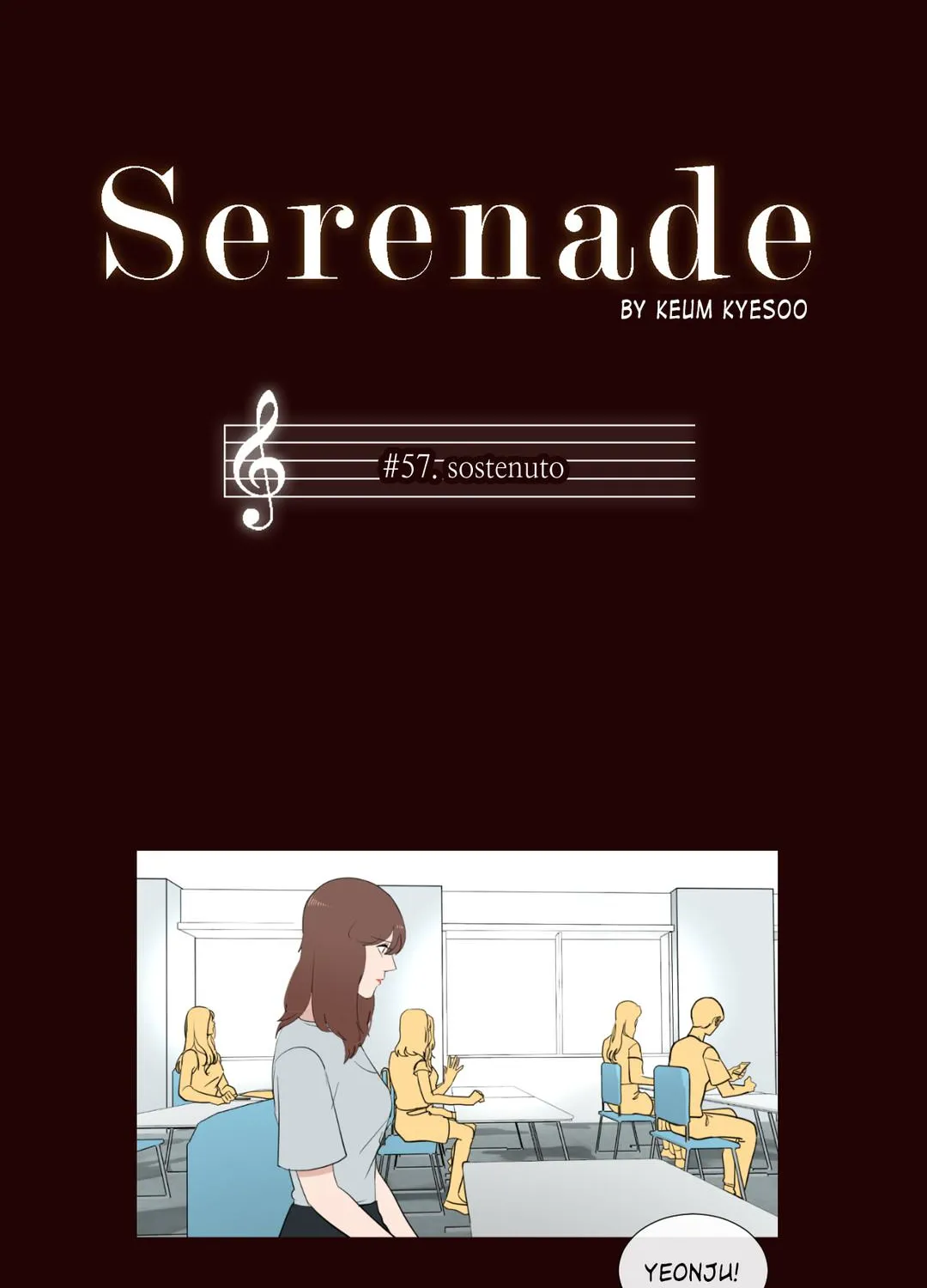 Serenade (Keum Kyesoo) - Page 7