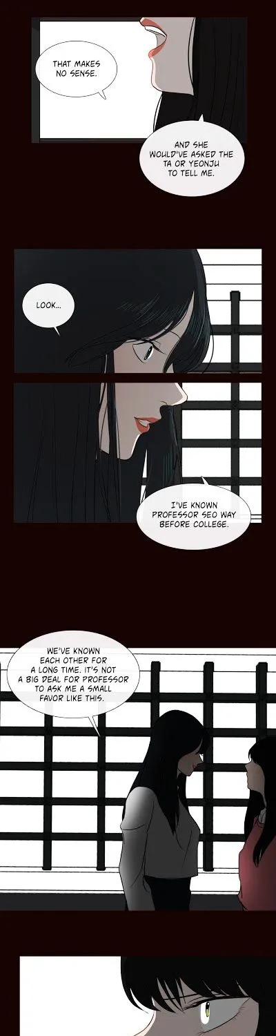 Serenade (Keum Kyesoo) - Page 12