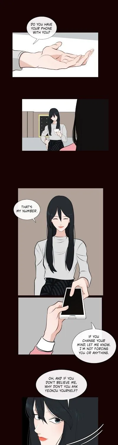 Serenade (Keum Kyesoo) - Page 14