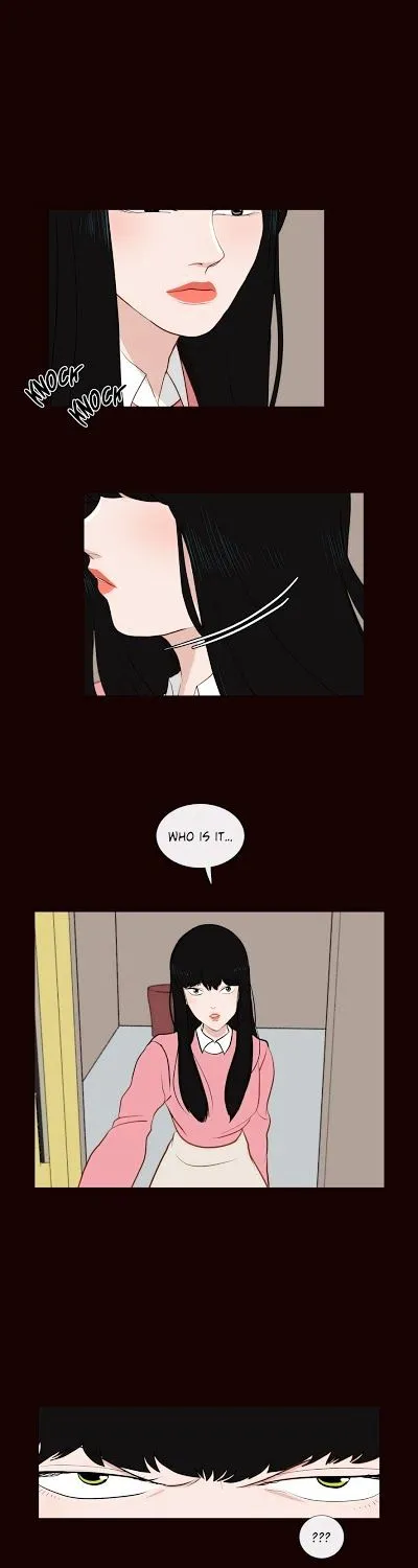 Serenade (Keum Kyesoo) - Page 4