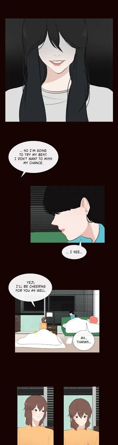 Serenade (Keum Kyesoo) - Page 56