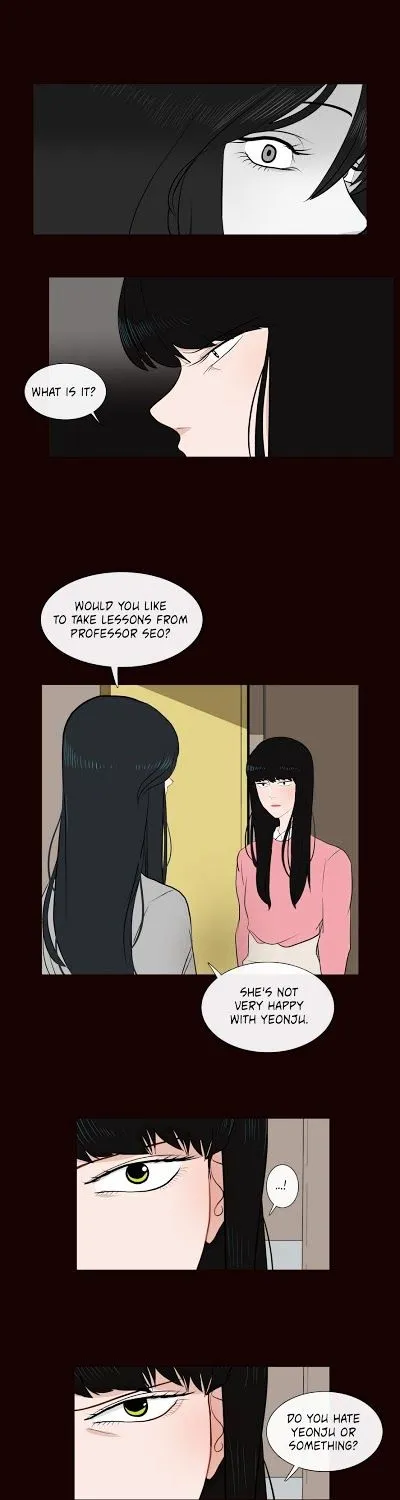 Serenade (Keum Kyesoo) - Page 8