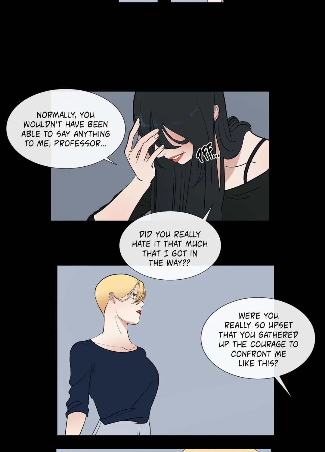 Serenade (Keum Kyesoo) - Page 24